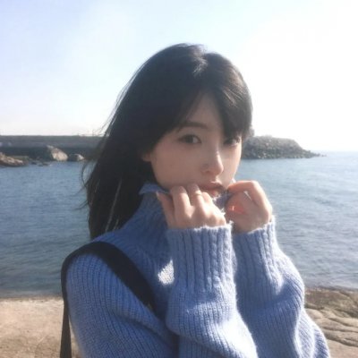 公平的爱