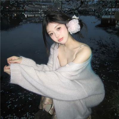 粉红色的梦
